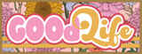 Good Life - Scrapbook Page Photo Mat Set