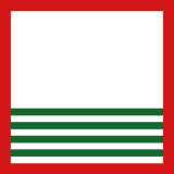 Holiday Wishes - Scrapbook Single Page Kit